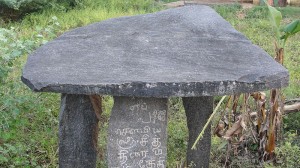 Thamizhpparithi Maari wikicommons